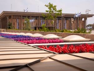Knesset Israel